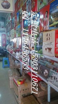 濟南廣告掛歷平面設(shè)計 融合傳統(tǒng)與現(xiàn)代的商業(yè)藝術(shù)