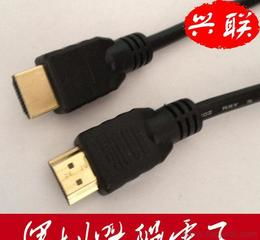 HDMI線銅包鋼 供應(yīng)、價(jià)格與產(chǎn)品優(yōu)勢全面解析