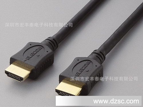 專業(yè)生產(chǎn)HDMI線 高清連接，暢享卓越視效